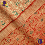 Multi Mughal Jaal - Zahra Maham